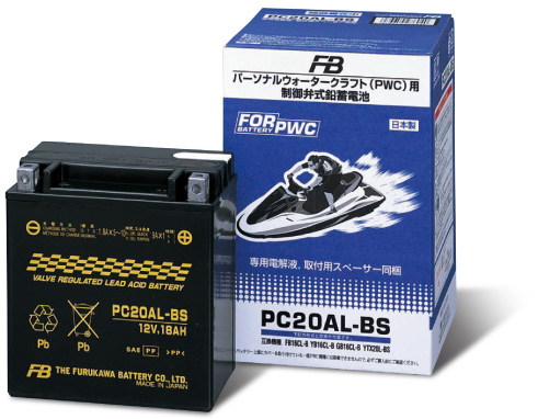 古河蓄電池PC20AL-BS